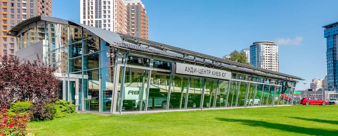 Ауді Центр Київ Юг | Офіційний дилер Audi