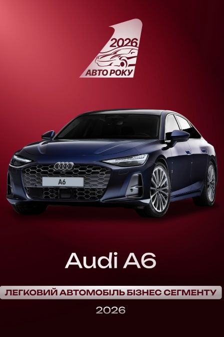 %u0430%u0432%u0442%u043E%20%u0440%u043E%u043A%u0443